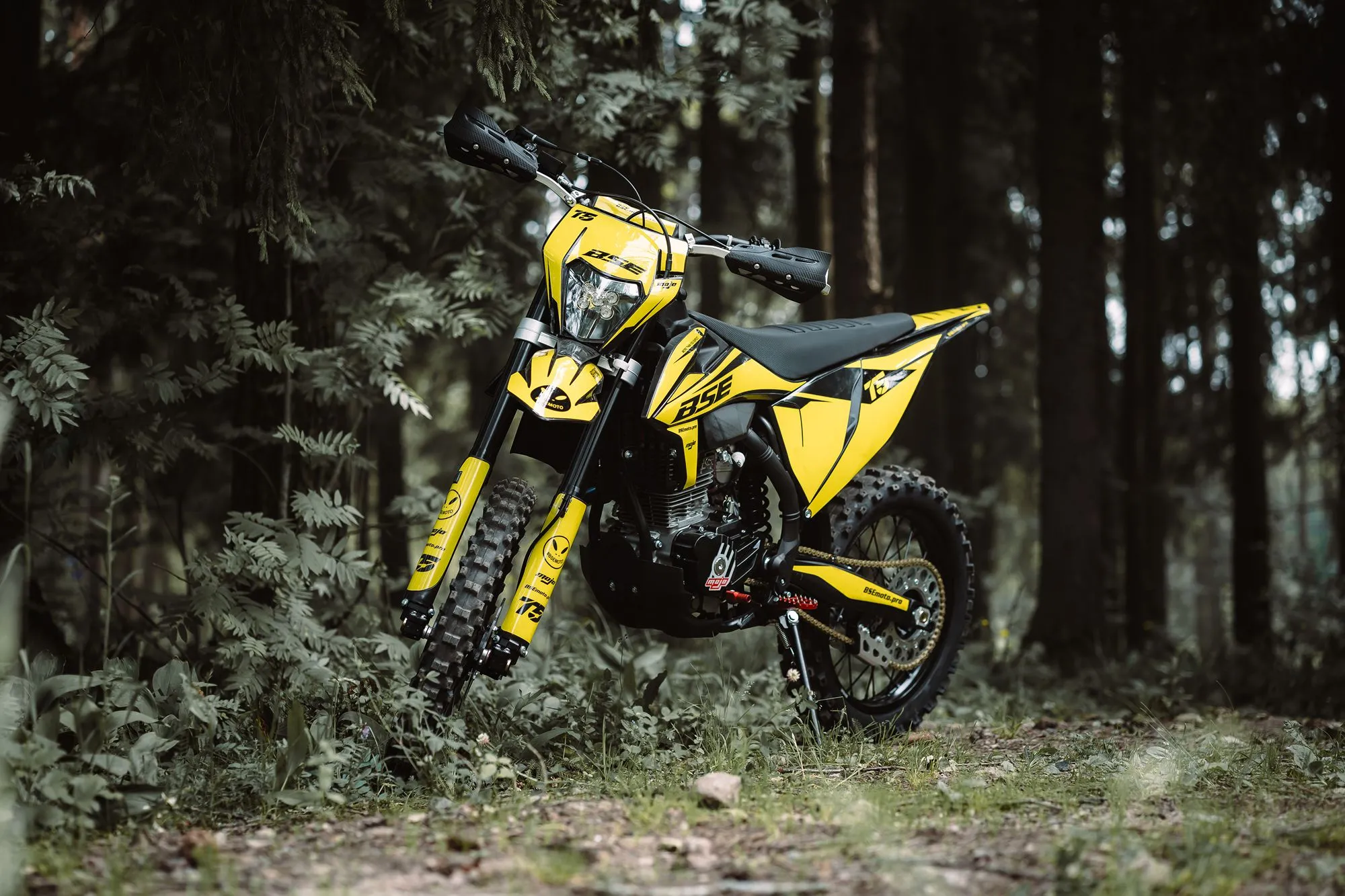 Мотоцикл BSE T5 Yellow Twister
