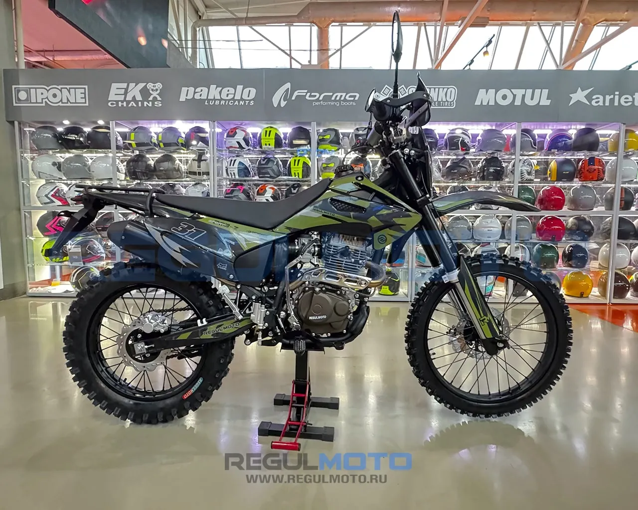 Кроссовый мотоцикл Regulmoto Sport-003 Z