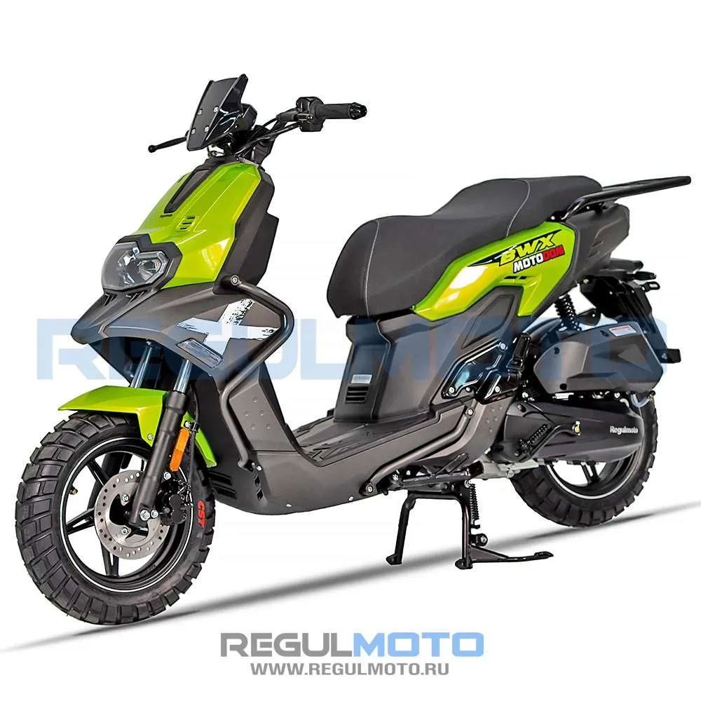 Макси-скутер Regulmoto BWX (LJ-3)