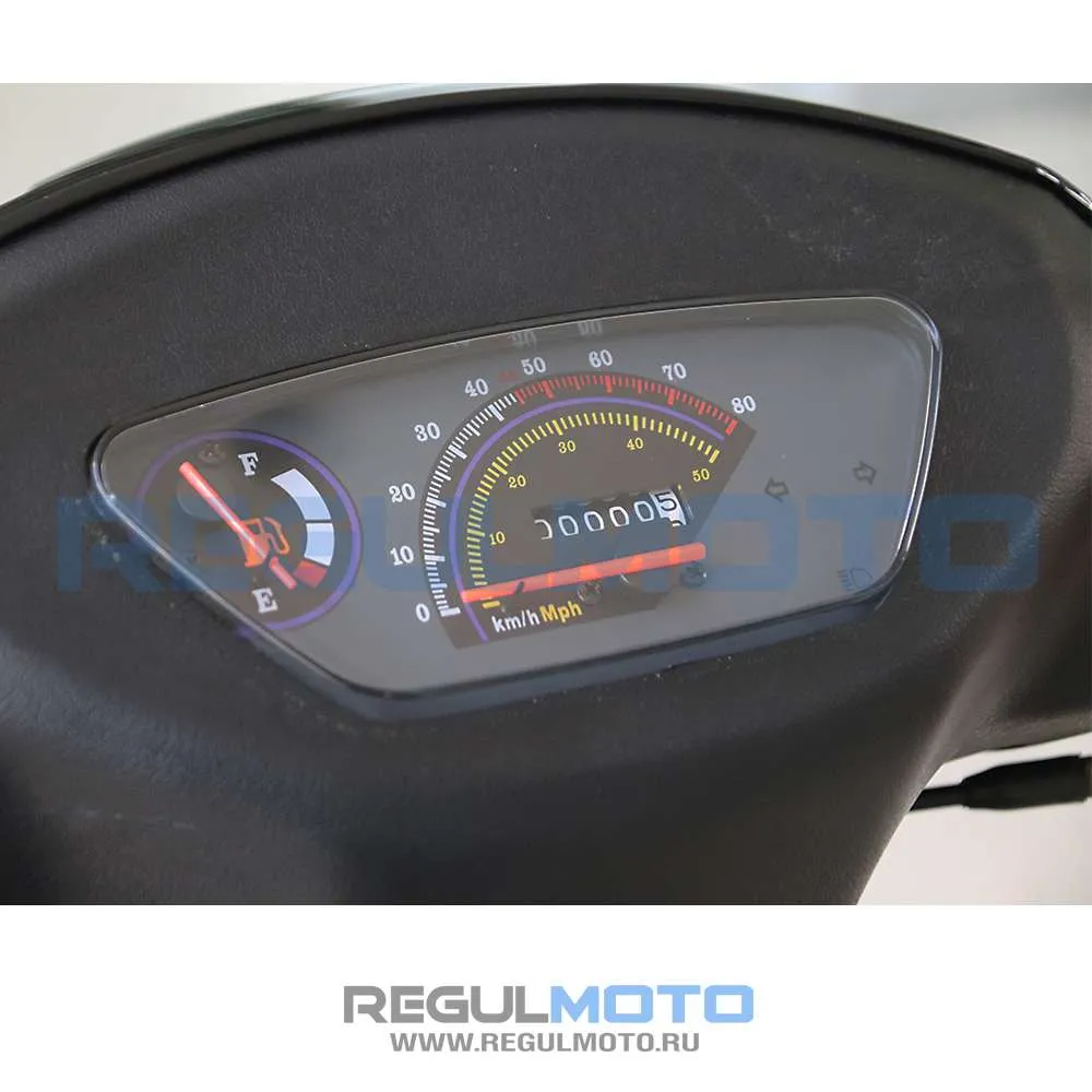 Мопед Regulmoto DIGITA 50 (LJ50QT-3L)