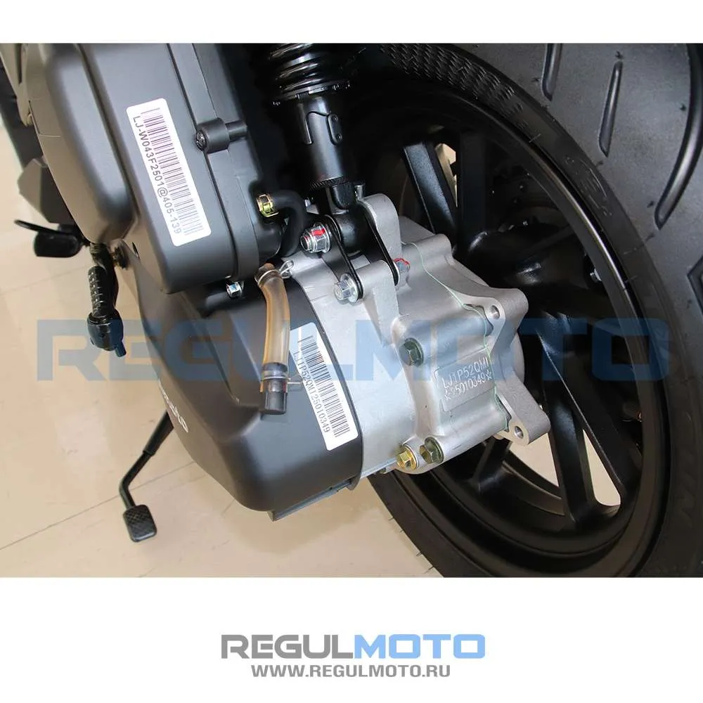Скутер Regulmoto GRIDO