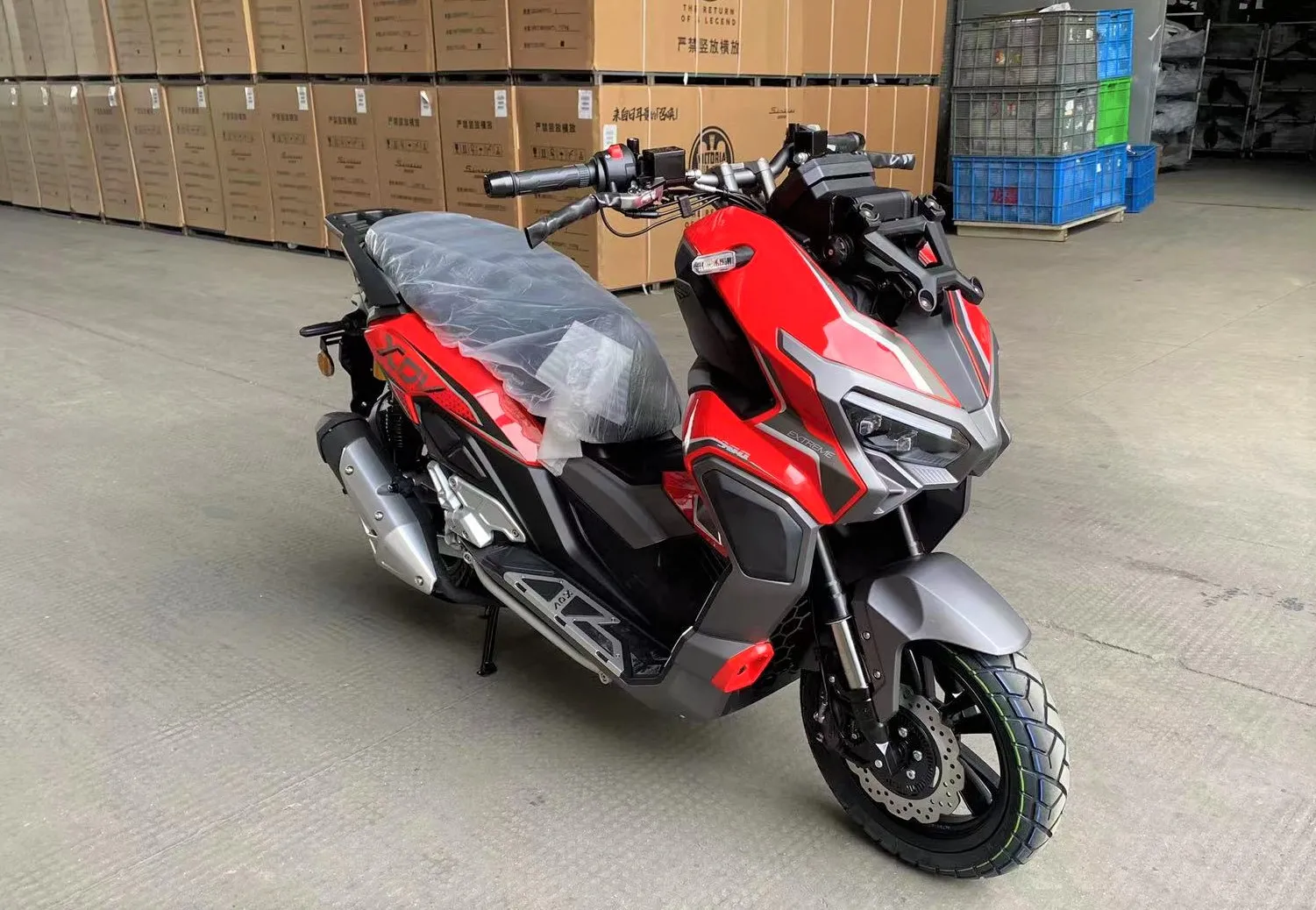 Макси-скутер Regulmoto XDV PRO 300CC (LJ300T-18) EFI
