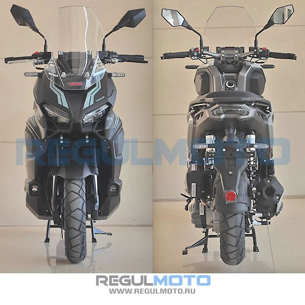 Макси-скутер Regulmoto XDV TRAVELER (LJ-1)